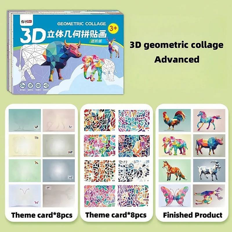 3D Animal Jigsaw Puzzle Stickers DIY Handmade Creative Colla