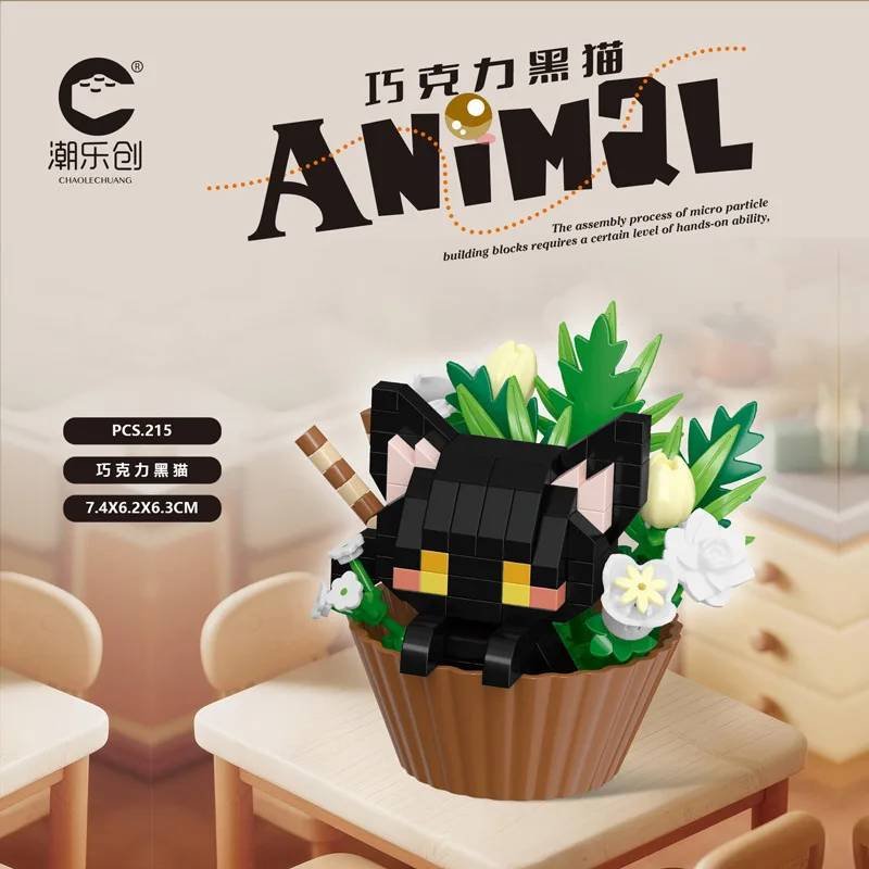 Cute dessert small animals potted bouquet cartoon doll panda