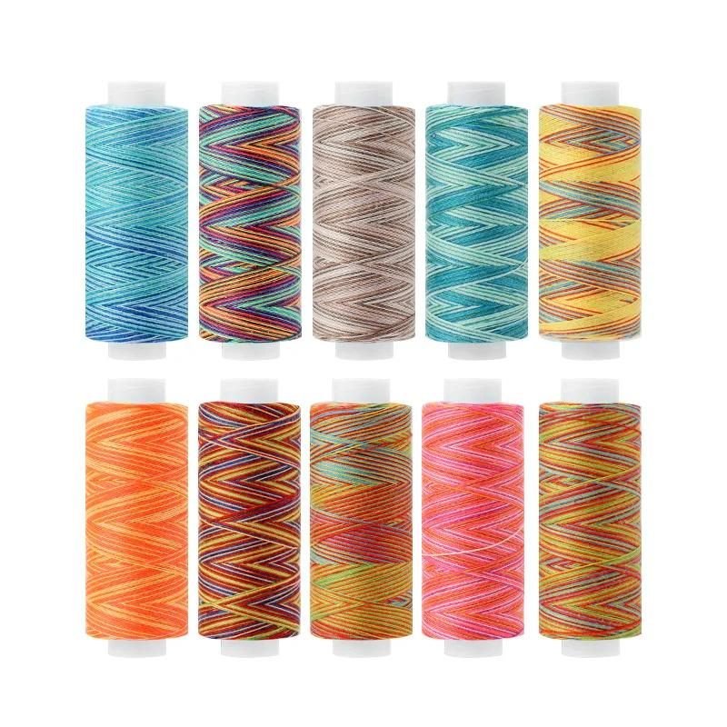 Variegated Thread Set, Ten Spools